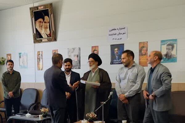 جشنواره «مفلحون»؛ گامی در جهت ارتقای فرهنگ امر به معروف در ادارات شهرستان خدابنده