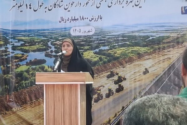 تکمیل محور دارخوین-شادگان برای ایمنی و رفاه مردم حیاتی است