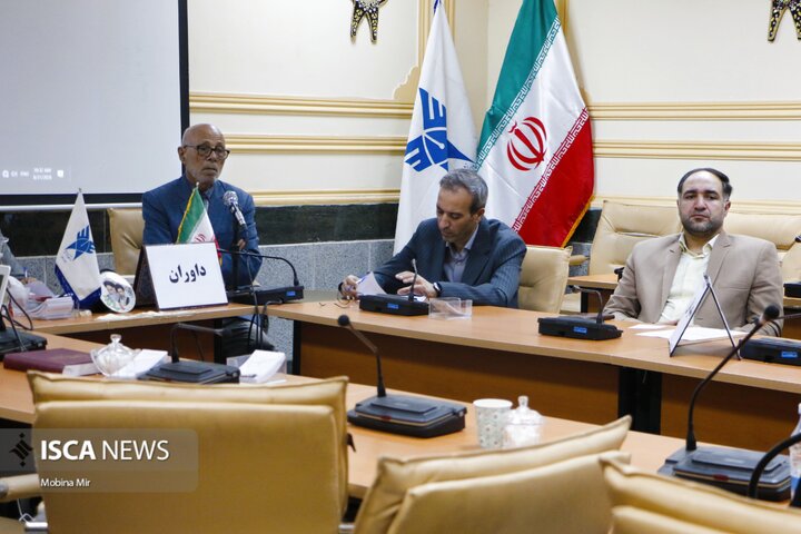 کرسی آزاداندیشی sb