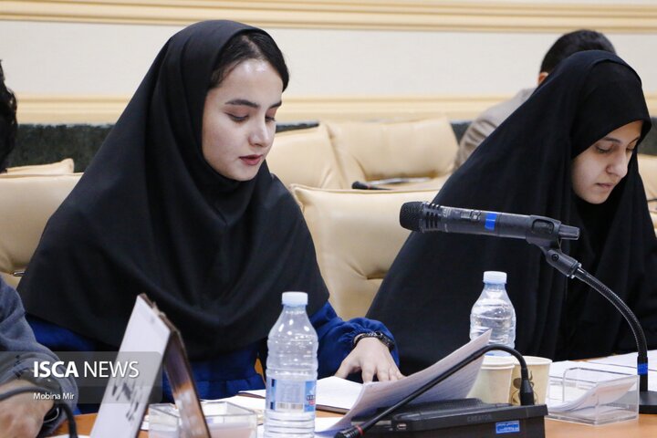 کرسی آزاداندیشی sb