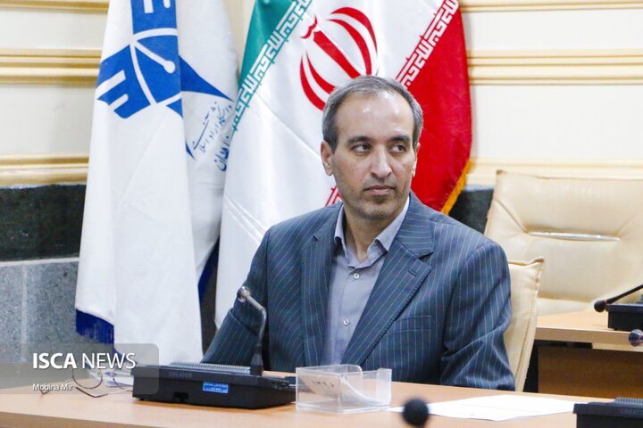 کرسی آزاداندیشی sb
