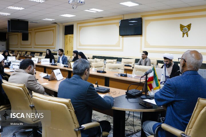 کرسی آزاداندیشی sb