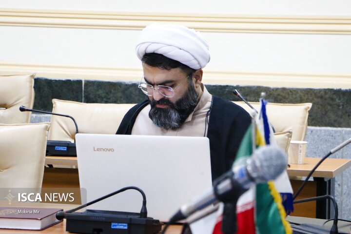 کرسی آزاداندیشی sb