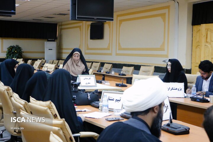 کرسی آزاداندیشی sb