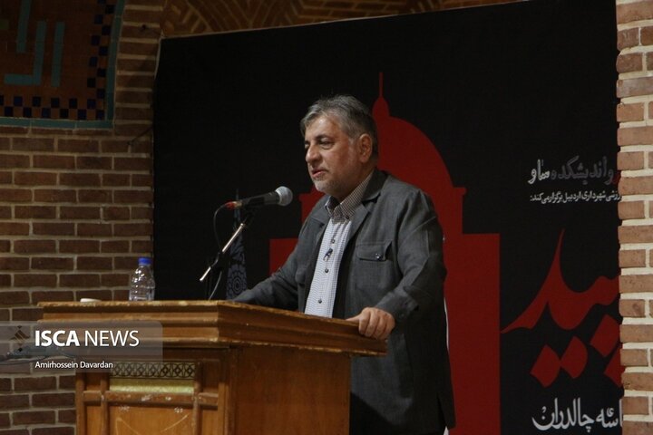 بزرگداشت حماسه چالدران در اردبیل