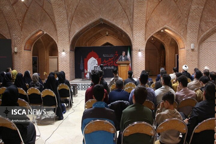 بزرگداشت حماسه چالدران در اردبیل