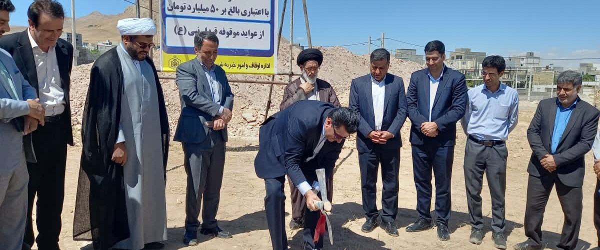 کلنگ امید در قیدار به زمین خورد؛ پروژه «سینا» فرآیند خانه‌دار شدن شهروندان کوی مسکن ملی را آغاز کرد