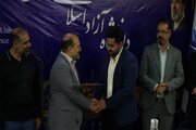 مسئول جدید بسیج دانشجویی دانشگاه آزاد اسلامی اصفهان معرفی شد