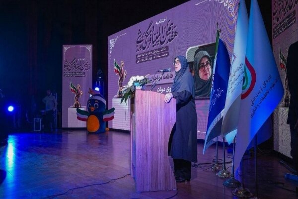 ایران را ایرانی می‌سازد