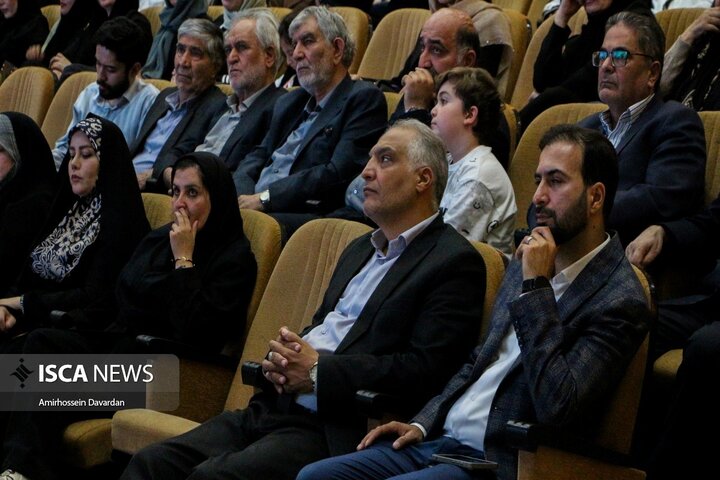 جشن همدلی اجتماعی در اردبیل