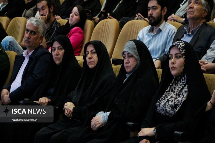جشن همدلی اجتماعی در اردبیل