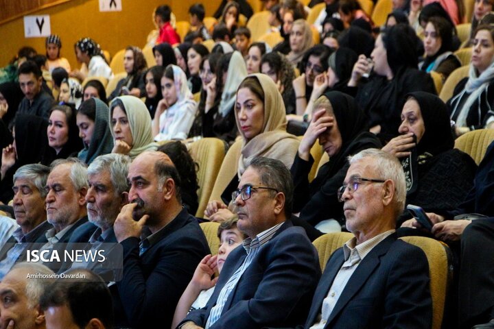 جشن همدلی اجتماعی در اردبیل