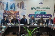 آذربایجان شرقی، میزبان دهمین رویداد ملی ایرانِ جان/ برنامه جنگ‌محور تلویزیون، ایرانِ جان قزوین را تحت شعاع قرار داد