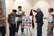تخفیف ویژه دانشجویان برای تماشای نمایش «گویدن اوچ آلما توشدی» در اردبیل
