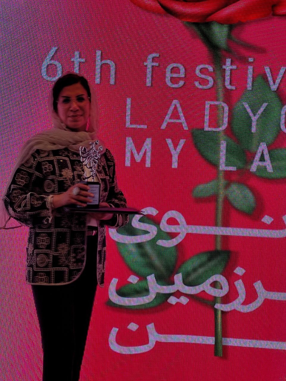 درخشش عکاس ایسکانیوز در ششمین جشنواره ملی «بانوی سرزمین من»