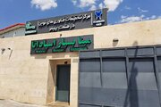 چشم انداز دانشگاه آزاد نجف آباد برای تشکیل «هاب ملی پژوهش‌های لاستیک»