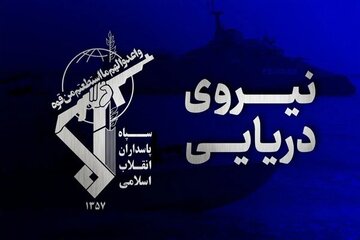 هشدار سپاه به ارتش متجاوز آمریکا