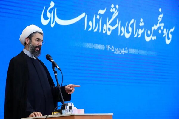 دانشگاه آزاد اسلامی باید موتور محرک کشور باشد