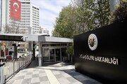 درخواست فوری ترکیه از یمن درباره حملات به عربستان