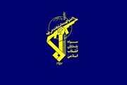 بیانیه سپاه پس از ترور امام جمعه اهل سنت پیرانشهر