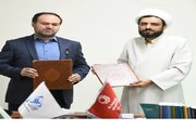 تفاهم‌نامه همکاری پژوهشگاه فضای مجازی و انجمن سواد رسانه‌ای ایران امضا شد