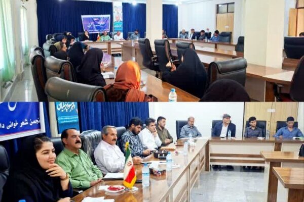 برگزاری دومین محفل شعرخوانی دانشجویان
