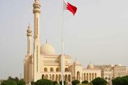 غیبتِ بحران‌ساز؛ چرا بحرین در نشست امنیتی تنگه هرمز شرکت نمی‌کند؟