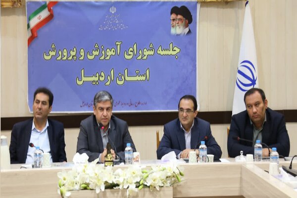 مدارس باید کانون امیدآفرینی و پاسخ‌گویی به دغدغه‌های نسل جدید باشند