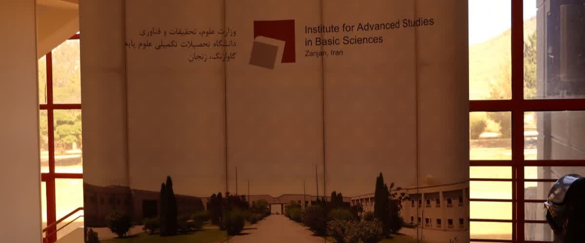 تقویت روحیه پژوهش‌محوری در دانش‌آموزان زنجانی با برگزاری اردوی تخصصی دانشگاهی