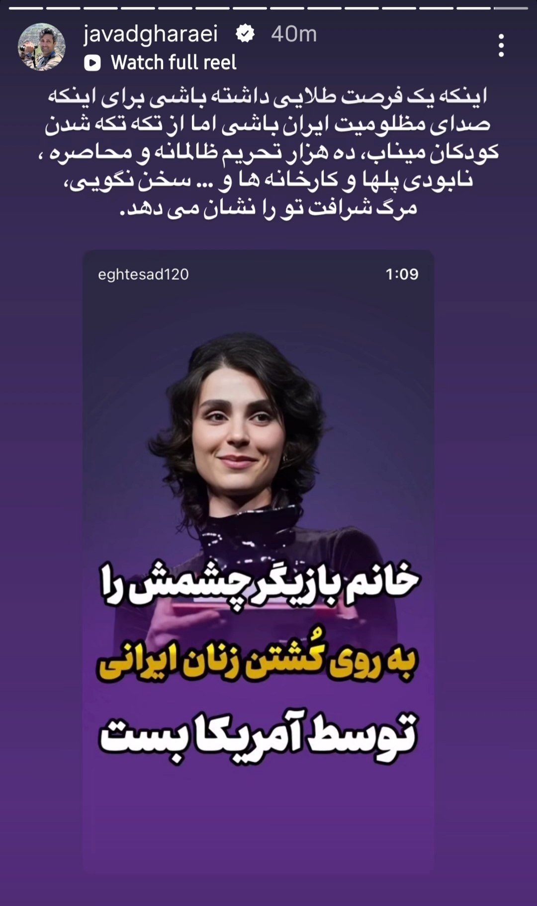 خبر ذخیره‌سازی شده توسط در تاریخ ۱۴۰۵۰۶۲۲-۱۵:۴۹