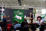 امنیت پایدار استان حاصل خون‌ها و رنج‌های فراوان است