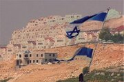 واکنش تند پرتغال به اقدامات اسرائیل در فلسطین؛ بسیار مخرب و تضعیف‌کننده