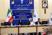 چهارمین دوره معرفت و توان‌افزایی استادان اندیشه انقلاب در خرم‌آباد برگزار شد