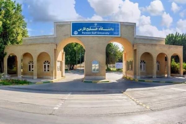 کلاس‌های کارشناسی دانشگاه خلیج فارس بوشهر تا ۲۲ مهر مجازی شد
