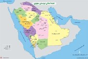 آژیر هشدار در العلا و جده / اصابت موشک به پالایشگاه ینبع