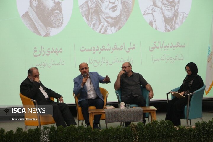 بزرگداشت روز شعر و ادب فارسی در اردبیل