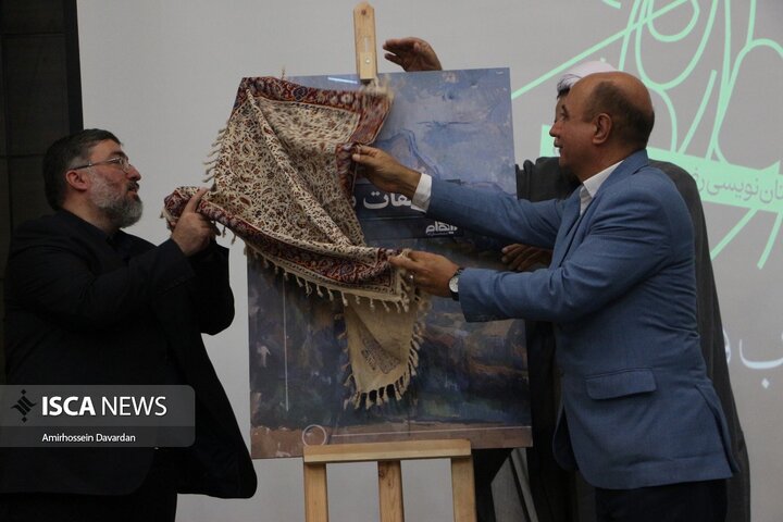 بزرگداشت روز شعر و ادب فارسی در اردبیل