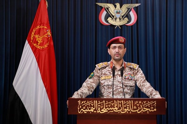 عملیات نظامی یمن در عمق خاک عربستان؛ تأسیسات حساس هدف قرار گرفت