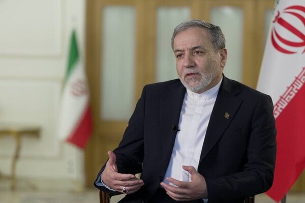 عراقچی: پاسخ طرف آمریکایی به ما منتقل خواهد شد