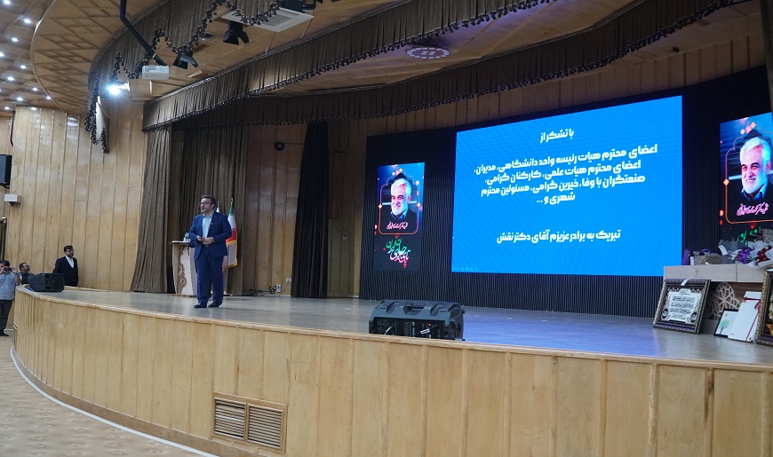 هرچه در توان داشتم برای دانشگاه گذاشتم