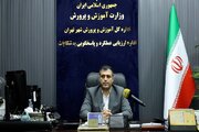 مدارس دولتی نباید هیچ وجهی از مردم اخذ کنند/ افشای اسامی مدیران متخلف مجوز قانونی می‌خواهد