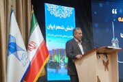 دانشگاه آزاد نجف‌آباد؛ از مرجعیت علمی تا پیوند مؤثر با صنعت