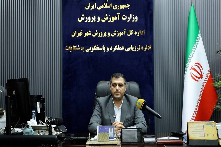 مدارس دولتی نباید هیچ وجهی از مردم اخذ کنند/ افشای اسامی مدیران متخلف مجوز قانونی می‌خواهد