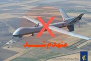 انهدام پنجاه و سومین پهپاد MQ-۹ ارتش تروریستی امریکا