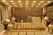 گشایش نوزدهمین نمایشگاه تخصصی طلا و گوهرسنگ‌ها در اصفهان