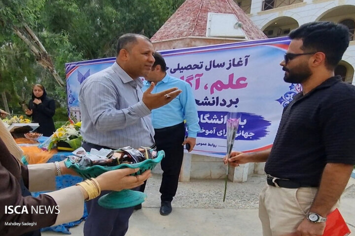 آغاز سال تحصیلی جدید در دانشگاه آزاد اسلامی واحد بندرعباس