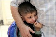  اضطراب جدایی در روزهای نخست مدرسه واکنشی طبیعی است