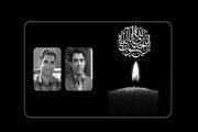 مرگ تلخ ۲ نفر از کارکنان صداوسیما در حین ماموریت