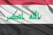 ۳۰ سپتامبر؛ نقطه پایان حضور نظامیان آمریکا در عراق