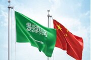 هشدار سفارت چین در عربستان به شهروندان خود: تدابیر امنیتی را تقویت کنید